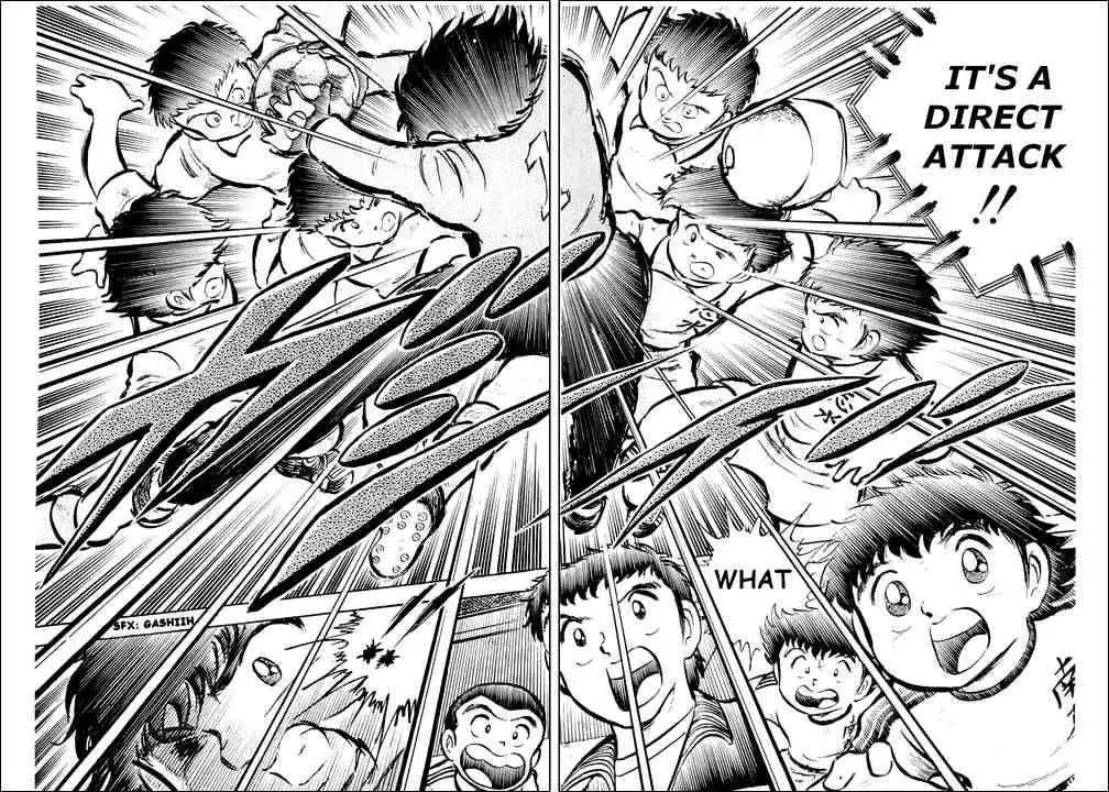 Captain Tsubasa Chapter 14 33